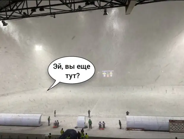 Для какого Ротенберга санкции? А какой менеджер из Аршавина? Обзор футбольных мемов