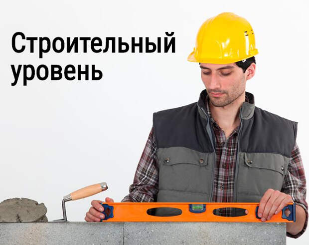 Услуги сантехника в Москве и Московской области