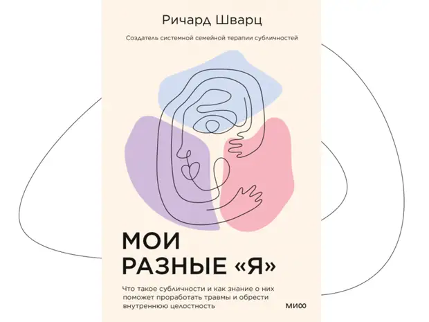 Какое будущее ждет книжные издательства в России