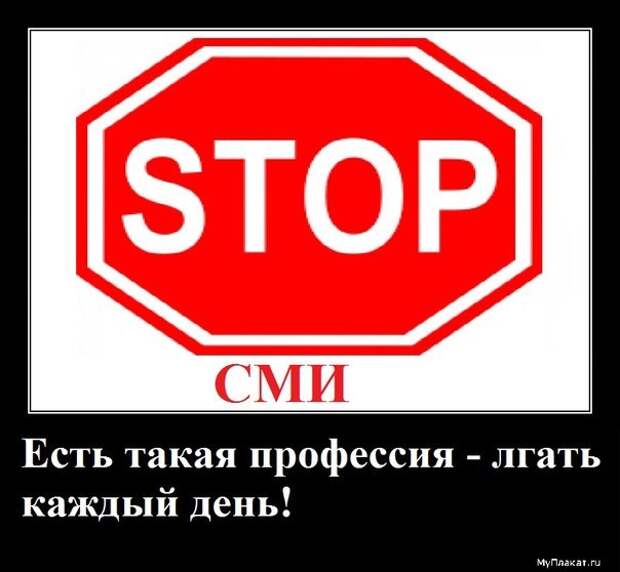 http://content.foto.mail.ru/mail/vitaliy_nikolaev3/_myphoto/h-7693.jpg