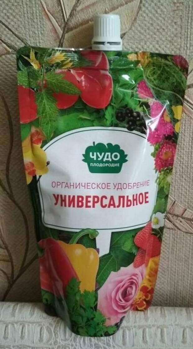 Майонез классический Майонез классический алибасов, бари алибасов, идиотизм, маразмы, подборка, поиграем в съедобное, прикол, упаковка