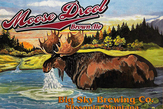 Коричневый эль Слюнявый лось (Moose Drool Brown Ale)