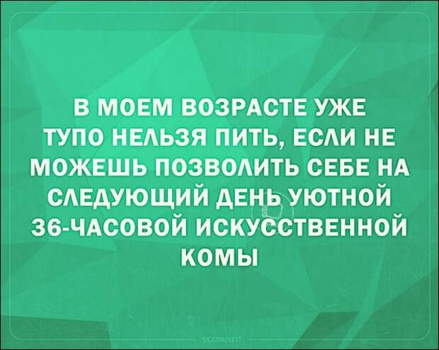 Смешные «Аткрытки»