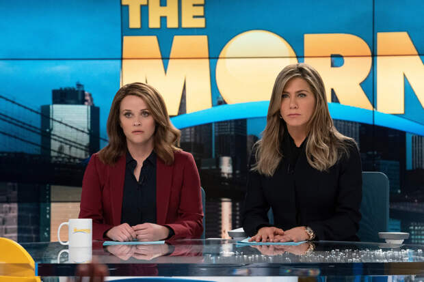 Кадр из сериала: Утреннее Шоу