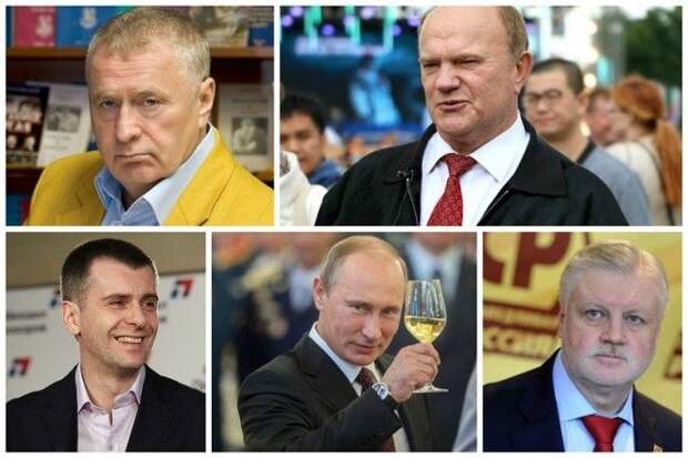 В выборах 2012 года участвовали все известные лица Жириновский Зюганов Миронов Прохоров Путин выборы известные кандидаты жизнь президент что делают