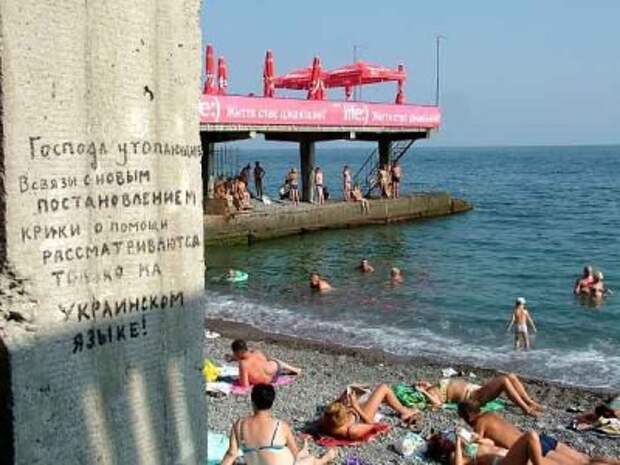 Прикольные надписи