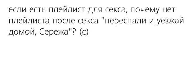 18.