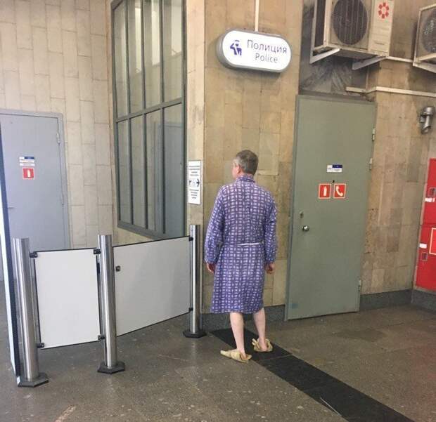 Самые эпичные модники из метрополитена люди, метро, метрополитен, мода, модники, чудики
