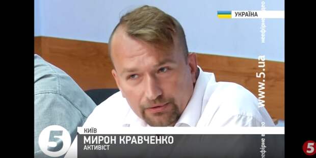 Чёрное пятно на белом мундире: как Наталья Поклонская воевала против русских...
