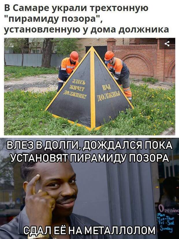 Лучшие хохотушки дня. Смейтесь на здоровье!