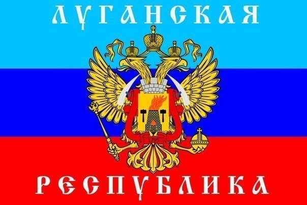 Плотницкий: В ЛНР ежедневно возвращается 2,5 тыс. беженцев Плотницкий: В ЛНР ежедневно возвращается 2,5 тыс. беженцев