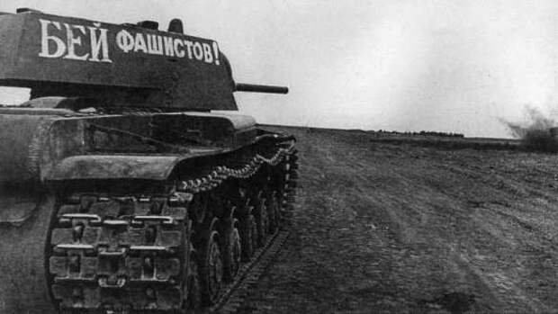 Почему Запад пытается переписать историю Второй мировой войны? | Продолжение проекта &quot;Русская Весна&quot;
