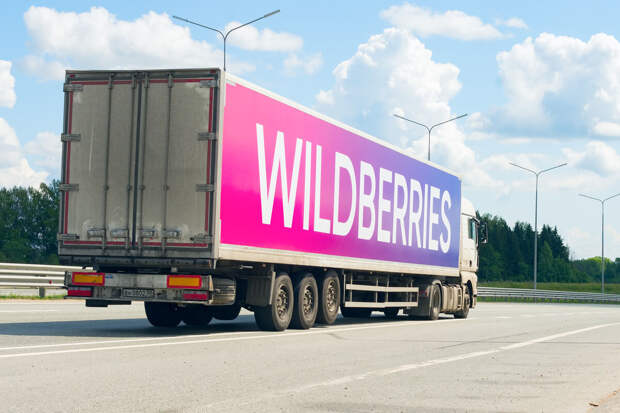 Wildberries окажет поддержку родственникам погибших при стрельбе охранников