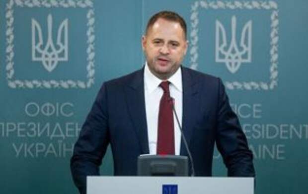 Ермак считает, что переговоры с Донбассом дальше вести невозможно