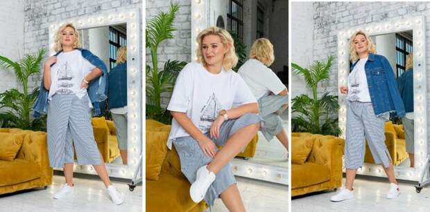 Базовый капсульный гардероб Plus Size на весну