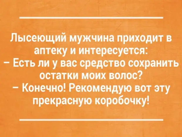 Конечно рекомендую