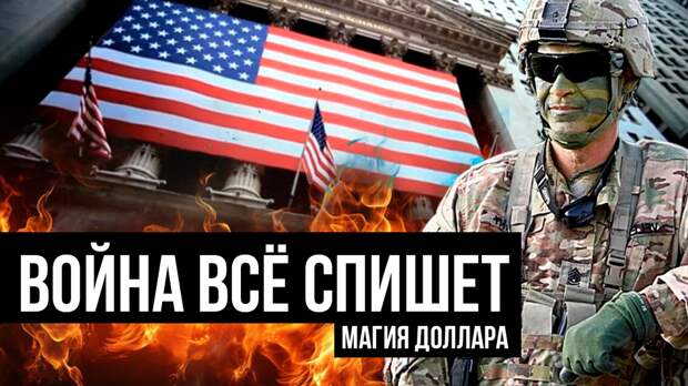 Кажется, мы стоим на пороге чего-то важного.