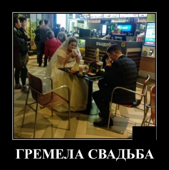 demotivatory-demotivator-smeshnye-demotivatory-demotivator-so-smyslom