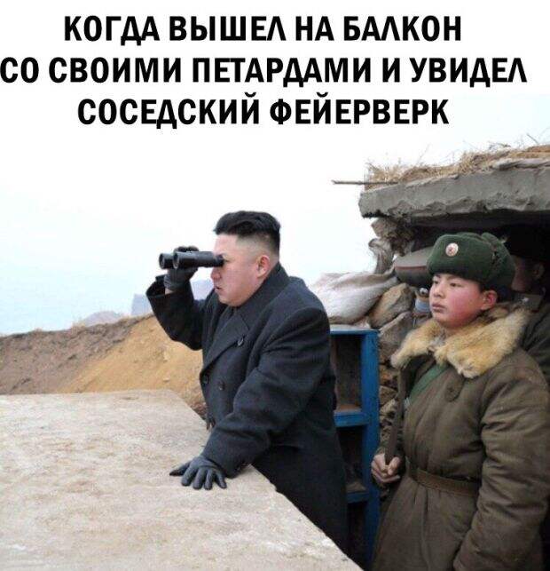 Подборка веселых фото и картинок с надписями (10 фото)