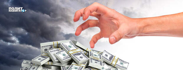 «Нам хочется плакать»: в ЕС жалуются, что все больше стран отказываются участвовать в краже активов РФ