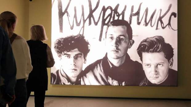 В Белгородском художественном музее проходит выставка «Кукрыниксы»