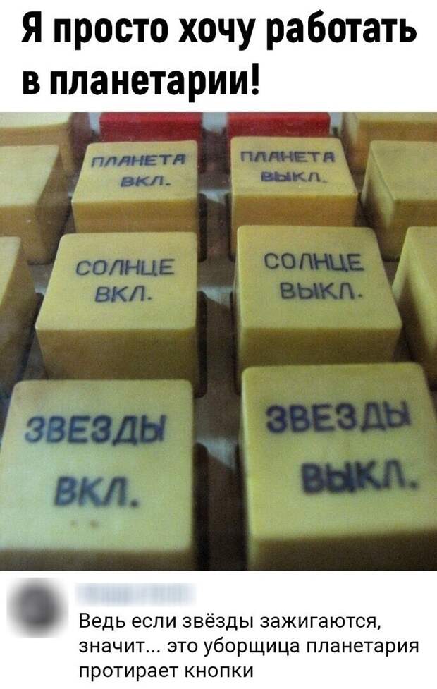 А как вам работается по жизни? А как вам работается по жизни?