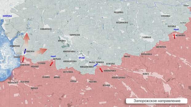 Источник: https://vizitnlo.ru/28-07-2025-svodka-i-karta-boevyh-dejstvij-na-ukraine-na-segodnya/