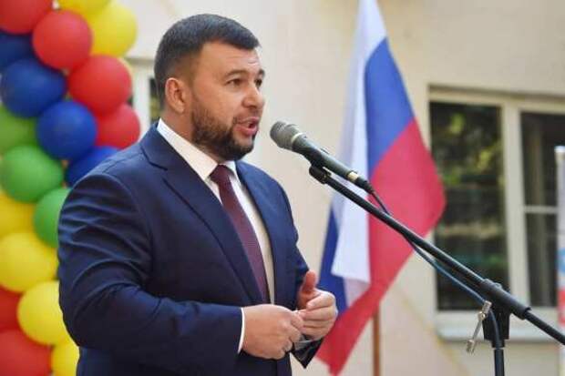 Связи с Россией крепнут: в ДНР открыт Русский дом