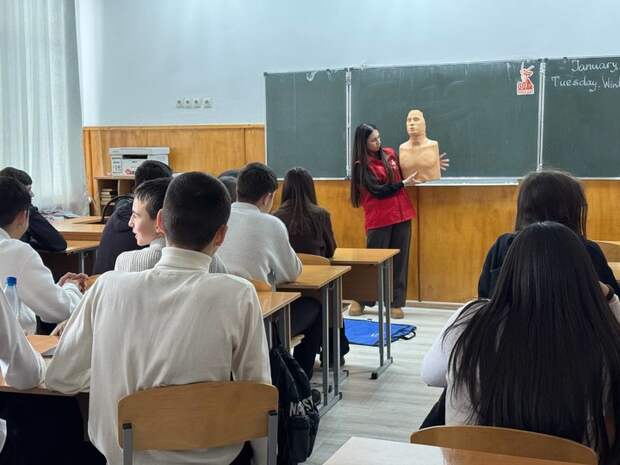 В Майкопе прошёл урок первой помощи для школьников