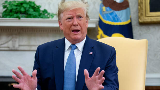 Трамп