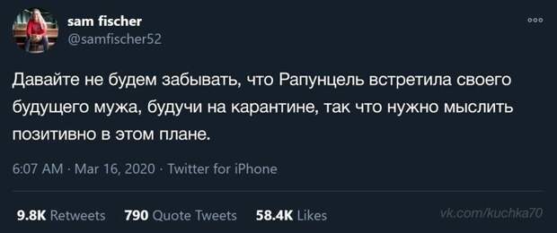 Дилемма с коньяком: вся суть пессимистов и оптимистов