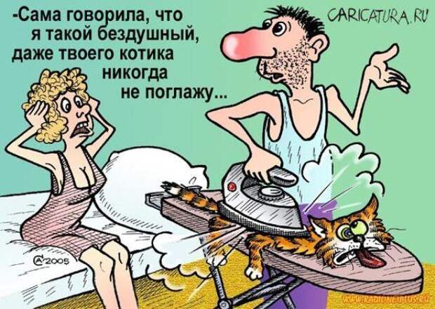 Давайте улыбаться вместе! :) (21повод)