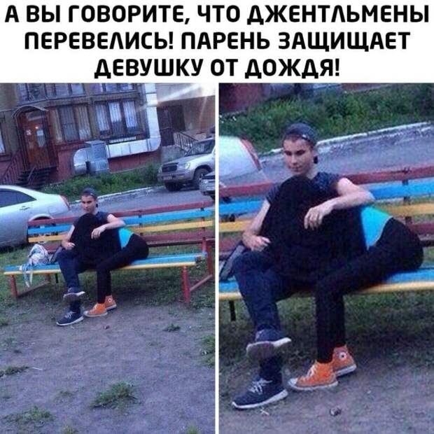 Странный и немного аморальный юмор