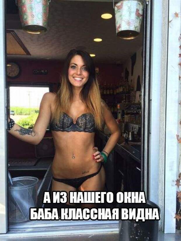 Позитивный пост+97 Позитивный пост+97