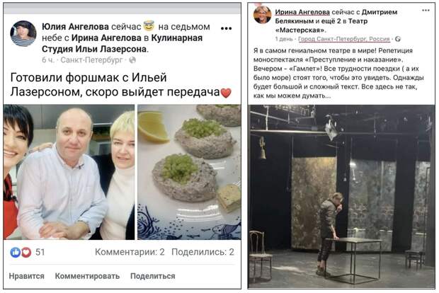 Почему до сих пор не закрыт въезд в Россию волонтёрам "Правого сектора"?