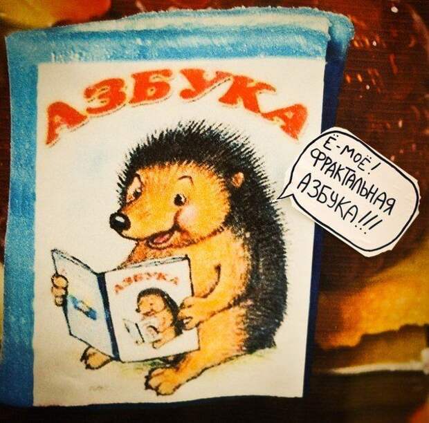 Прикольные картинки Прикольные картинки