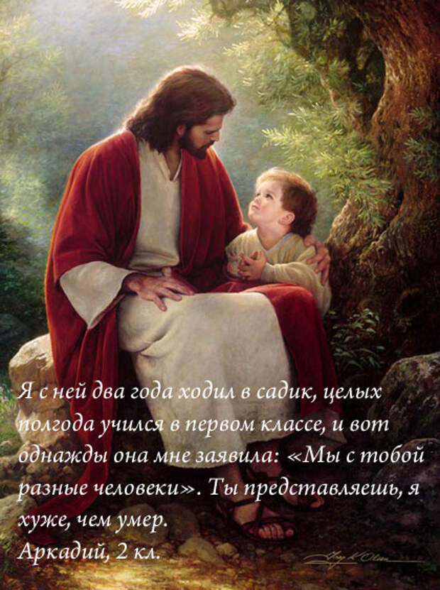 http://www.artofcare.ru/files/images4/7/7508-1.jpg