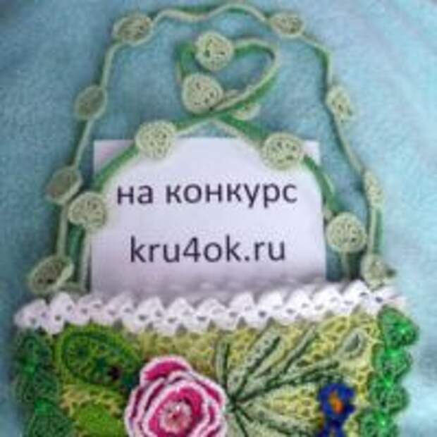 Вязание крючком сумка