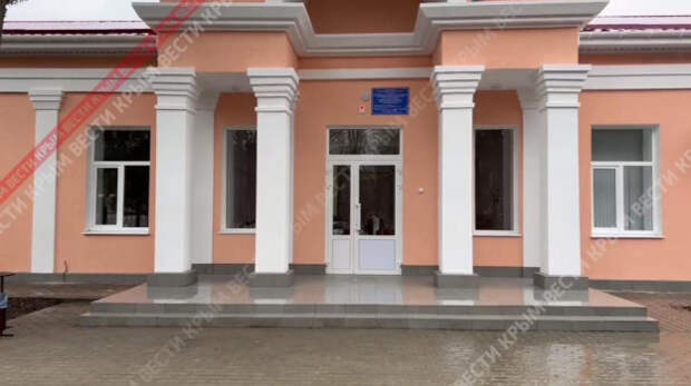 В Красногвардейском районе реконструировали музыкальную школу