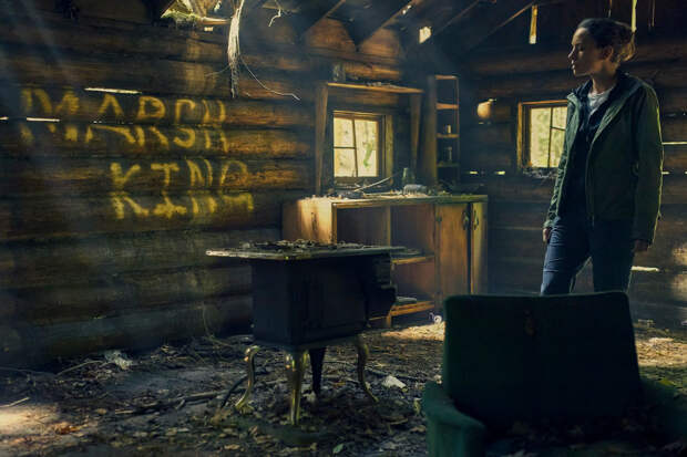 «Дочь болотного царя»: Кровная узница