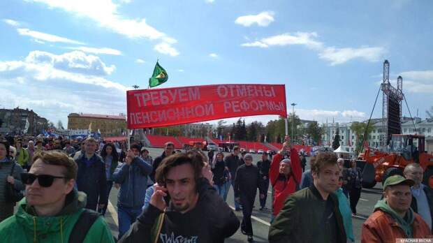 Первомайское шествие. Самара