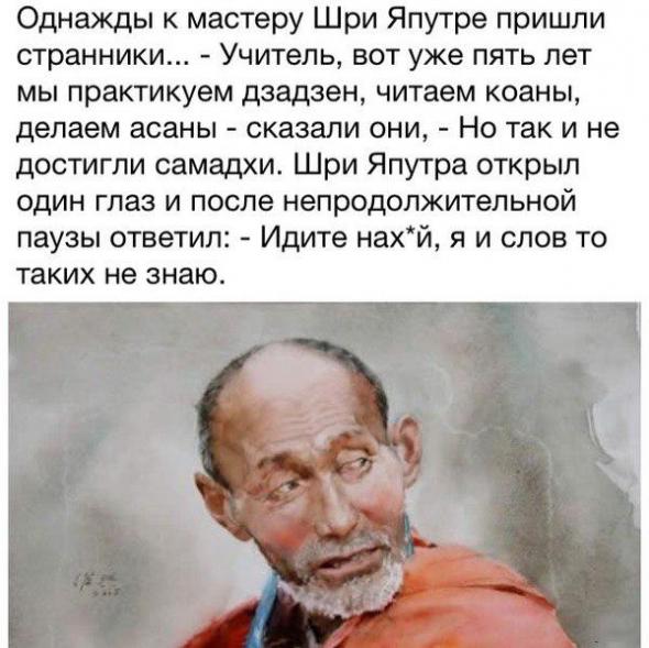 Картинки, юмор, приколы