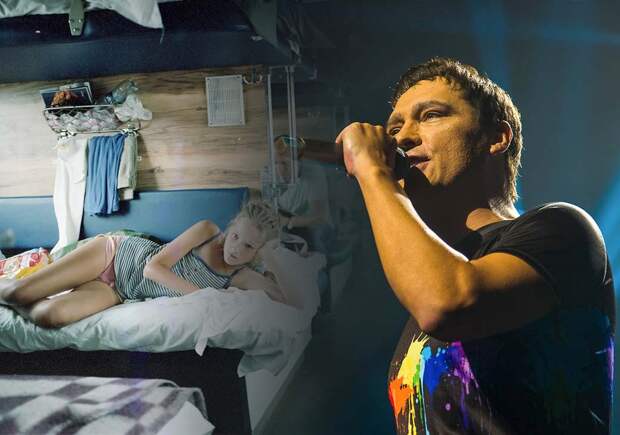 Белые розы, белые розы, беззащитен плацкарт... РАО просит суд наказать ФПК за исполнение песен Шатунова