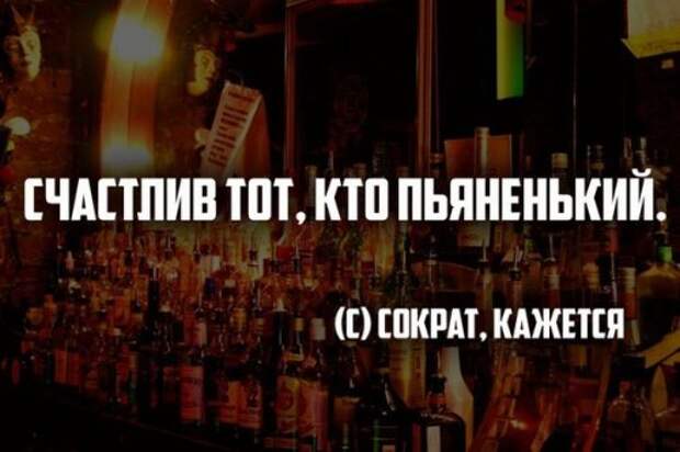 Анекдоты посмеяться (16 шт)