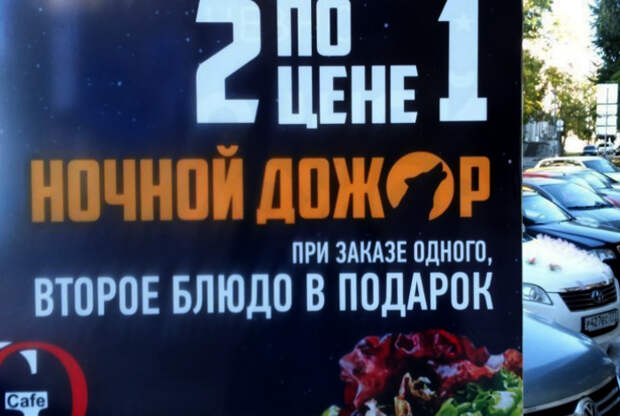 Ну, как тут устоять!? Ну, как тут устоять!?