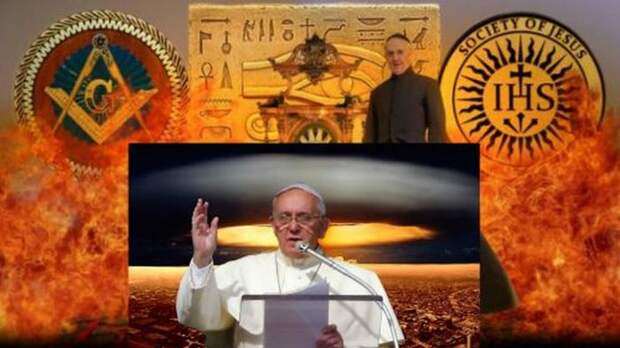 Что же такое произойдет в мае, о чем предупреждает Папа римский?
