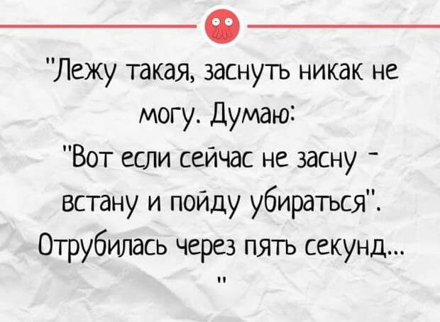 Пришла в голову такая аналогия: фонарные столбы и деревья - это такой собачий твиттер...