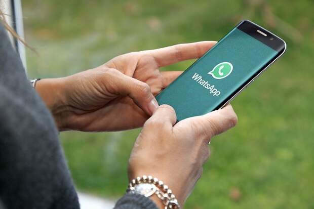 WhatsApp каждые 15 минут отправляет данные спецслужбам