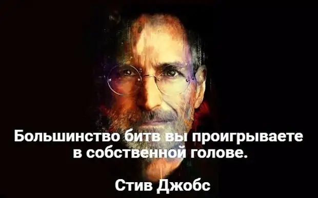 Самый редкий вид дружбы это дружба с собственной головой картинки. Самый редкий вид дружбы. Самый редкий вид дружбы это дружба с собственной головой. Самая лучшая дружба с собственной головой. Ваша голова.