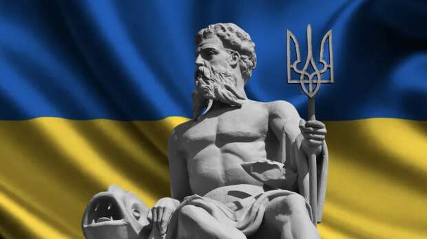 Историк заявил об украинском происхождении всех богов